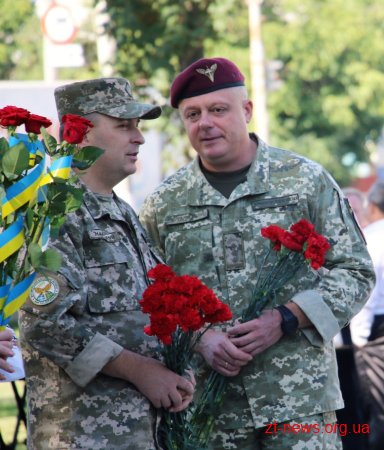 У Житомирі вшанували пам'ять захисників України