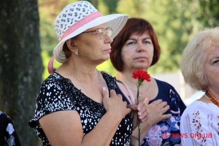 У Житомирі вшанували пам'ять захисників України