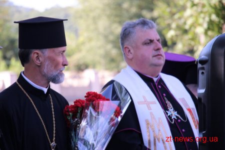 У Житомирі вшанували пам'ять захисників України