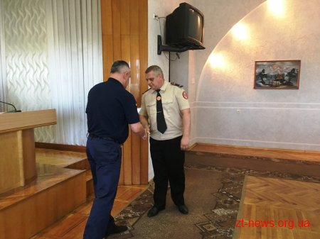 12 фахівців рятувальної служби отримали відомчі нагороди та спеціальні звання