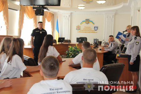 У Житомирі відбулася урочиста посвята молоді у лави «Юних вартових правопорядку»