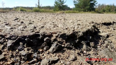 На Житомирщині розпочався ремонт дороги Народичі–Малин