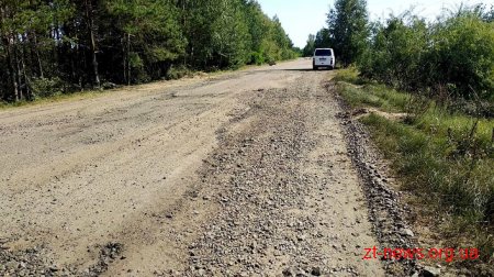 На Житомирщині розпочався ремонт дороги Народичі–Малин