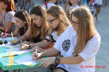 На Михайлівській усі бажаючі мали змогу написати диктант національної єдності