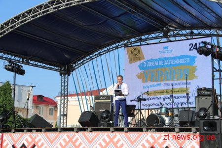 На Михайлівській усі бажаючі мали змогу написати диктант національної єдності