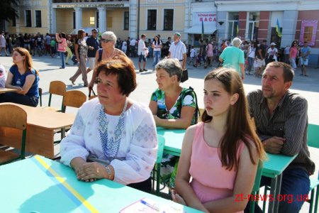 У Житомирі відбулася презентація книги «Він був справжнім»
