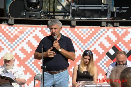У Житомирі відбулася презентація книги «Він був справжнім»