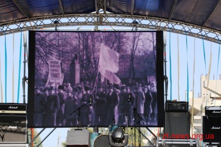 У Житомирі відбулася презентація книги «Він був справжнім»