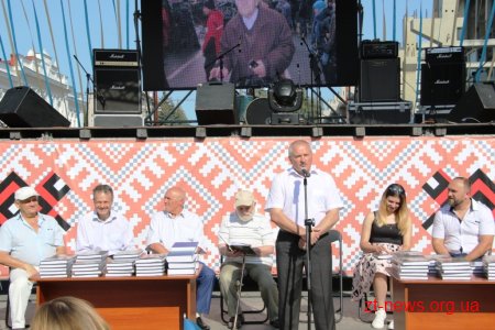 У Житомирі відбулася презентація книги «Він був справжнім»