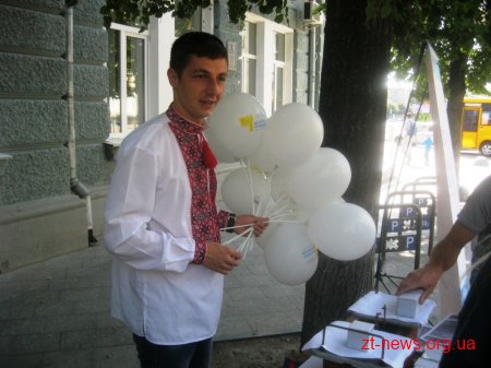 Як у Житомирі відзначали День Незалежності