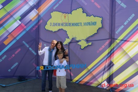 Як у Житомирі відзначали День Незалежності