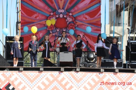 Як у Житомирі відзначали День Незалежності