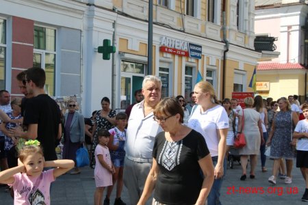 Як у Житомирі відзначали День Незалежності