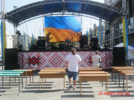 Як у Житомирі відзначали День Незалежності
