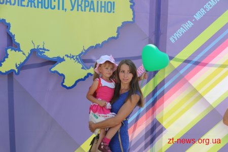 Як у Житомирі відзначали День Незалежності
