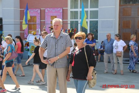 Як у Житомирі відзначали День Незалежності
