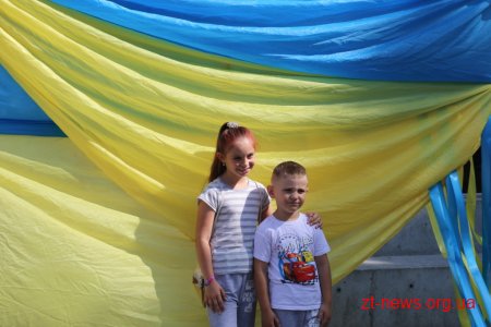 Як у Житомирі відзначали День Незалежності
