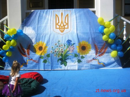 Як у Житомирі відзначали День Незалежності