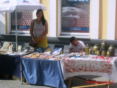 Як у Житомирі відзначали День Незалежності