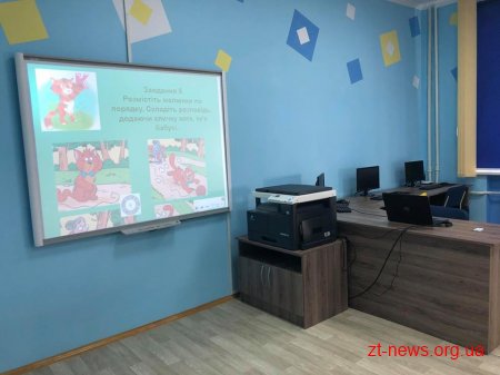 У цьому навчальному році на Житомирщині працюватиме 25 медіатек