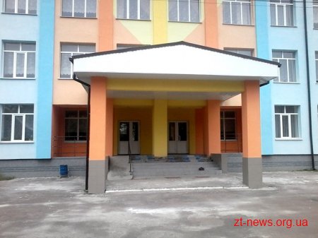У Ємільчинському районі оновлена Барашівська загальноосвітня школа вже чекає учнів