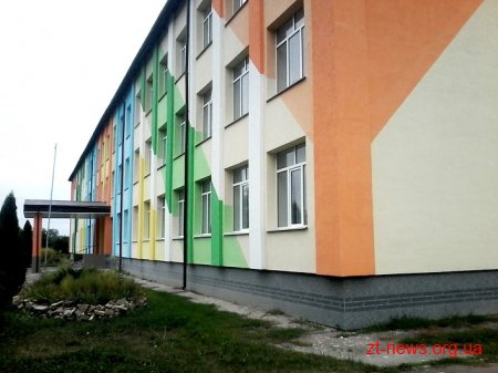 У Ємільчинському районі оновлена Барашівська загальноосвітня школа вже чекає учнів