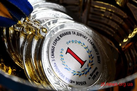 У Житомирі розпочався триденний всеукраїнський турнір зі спортивного та бойового самбо