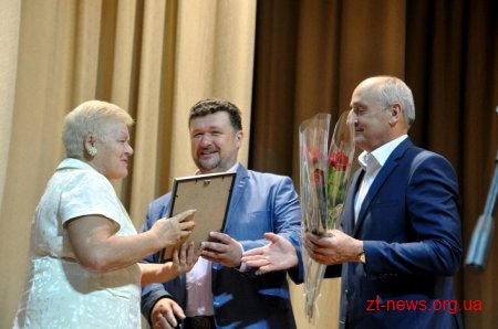 На підсумкову колегію працівників освіти зібралися освітяни з усієї області