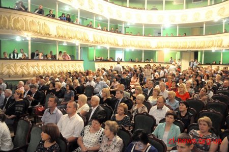 На підсумкову колегію працівників освіти зібралися освітяни з усієї області