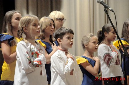На підсумкову колегію працівників освіти зібралися освітяни з усієї області