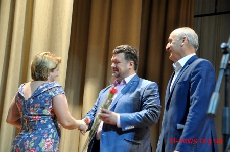 На підсумкову колегію працівників освіти зібралися освітяни з усієї області