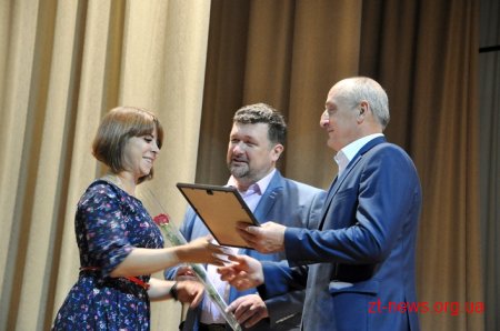 На підсумкову колегію працівників освіти зібралися освітяни з усієї області
