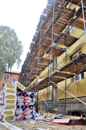Реконструкцію Житомирського онкодиспансеру розпочато