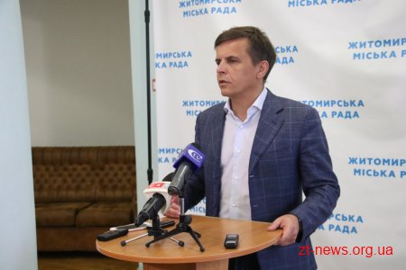 Стартувала електронна реєстрація до реконструйованого садочку №58