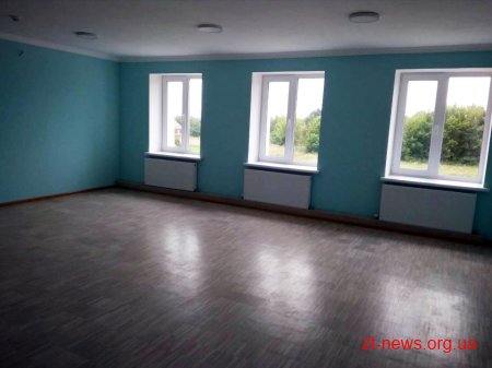 На Житомирщині завершують реконструкцію ще одного дитячого садка