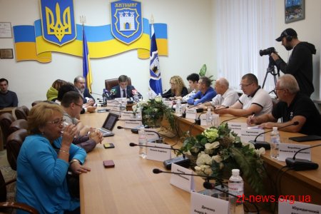 Виконком заборонив продавати алкоголь в центрі на День міста