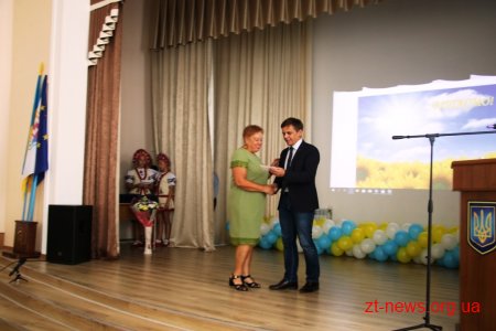 На конференції працівників освіти міста нагородили кращих вчителів