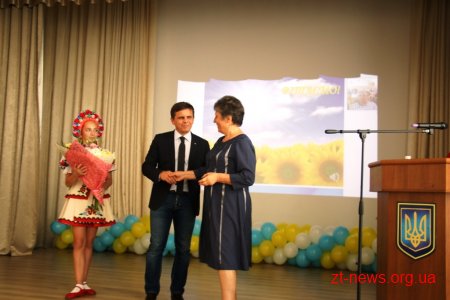 На конференції працівників освіти міста нагородили кращих вчителів