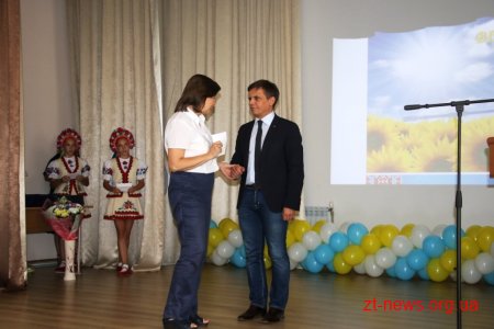 На конференції працівників освіти міста нагородили кращих вчителів