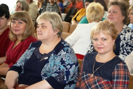 На конференції працівників освіти міста нагородили кращих вчителів