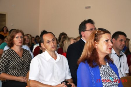 На конференції працівників освіти міста нагородили кращих вчителів