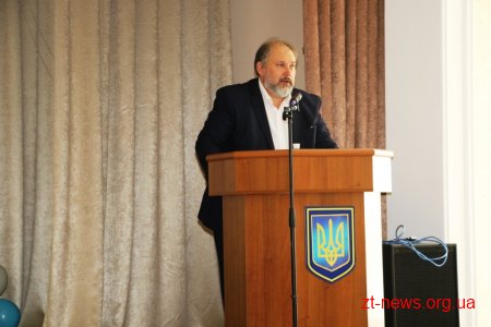На конференції працівників освіти міста нагородили кращих вчителів