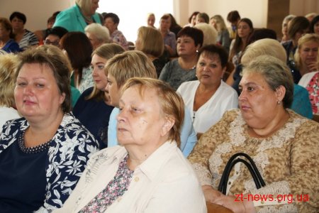 На конференції працівників освіти міста нагородили кращих вчителів