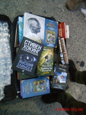 На Житомирщині чоловік намагався підкупити інспектора прикордонної служби