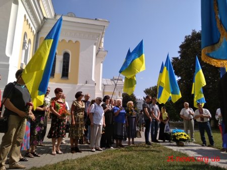У Житомирі вшанували пам’ять Миколи Сціборського