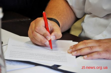 Ігор Гундич підписав два меморандуми про співпрацю з інвесторами
