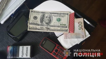 У Житомирі жінка намагалась підкупити слідчих
