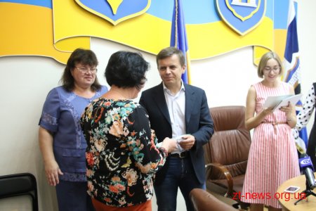 Кращих організаторів оздоровлення та відпочинку дітей в Житомирі нагородили відзнаками