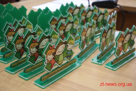 Кращих організаторів оздоровлення та відпочинку дітей в Житомирі нагородили відзнаками