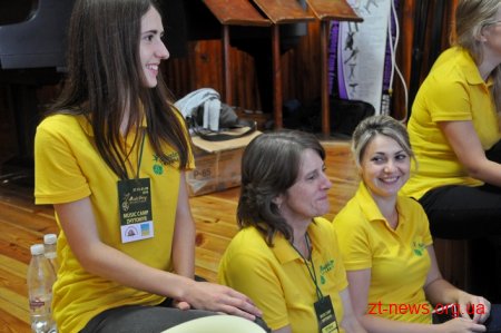Організатори та учасники Music camp розповіли про проект